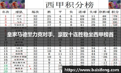 yy易游