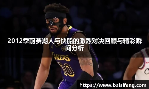 yy易游体育