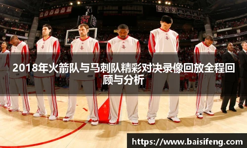 yy易游体育网址
