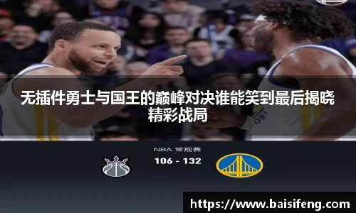 yy易游体育