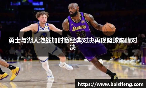 yy易游