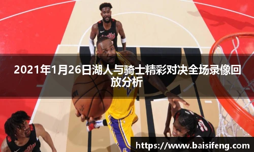 yy易游