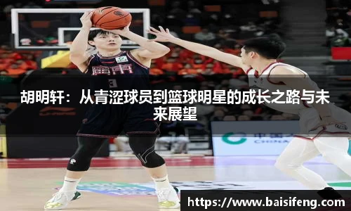 米乐yy易游体育