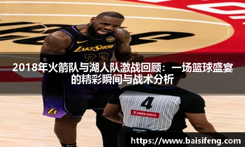 yy易游体育网址