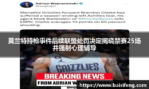yy易游体育
