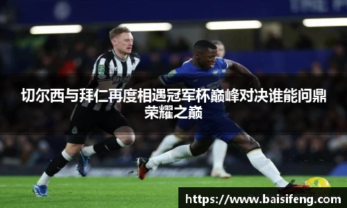 米乐yy易游体育