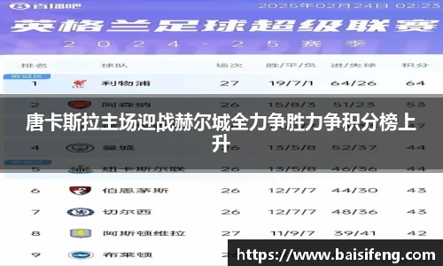 米乐yy易游体育