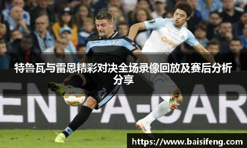 yy易游体育网址