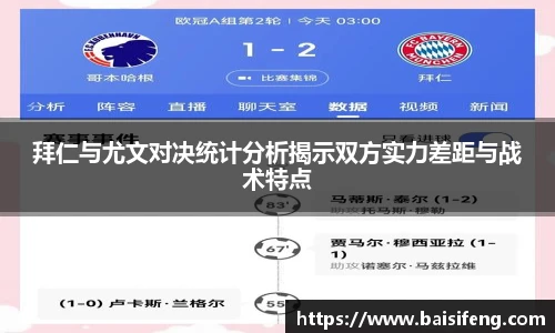yy易游