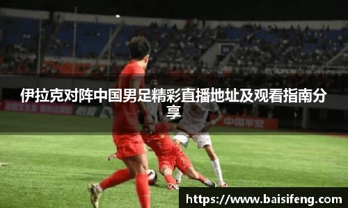 yy易游