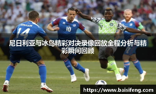 yy易游体育网址