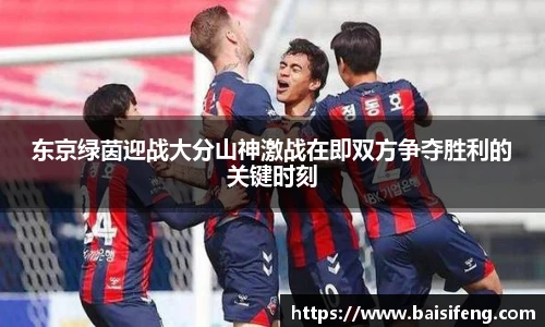 yy易游