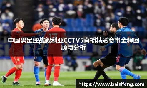 yy易游