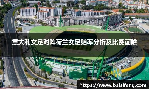米乐yy易游体育