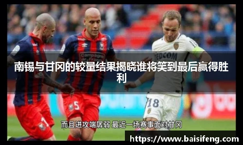 yy易游体育