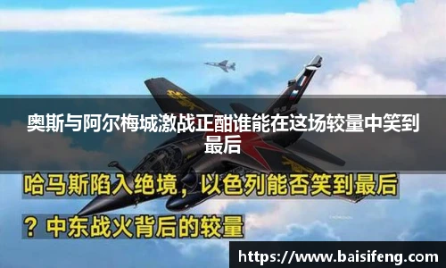 yy易游体育网址