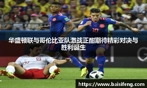 yy易游体育网址