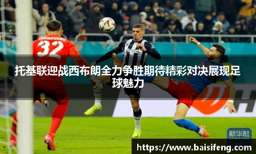 yy易游