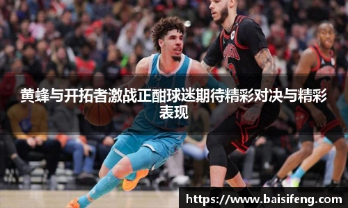 yy易游