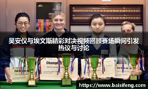 yy易游体育