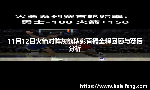米乐yy易游体育