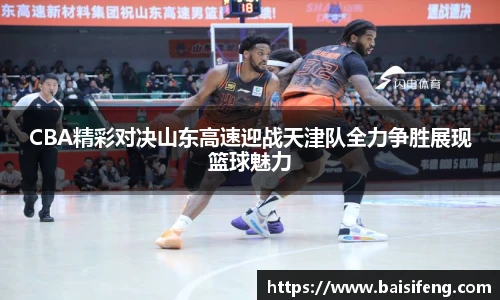 米乐yy易游体育