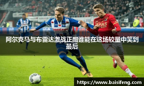 米乐yy易游体育