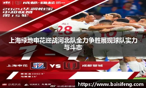 米乐yy易游体育