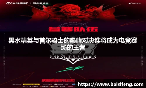 yy易游体育