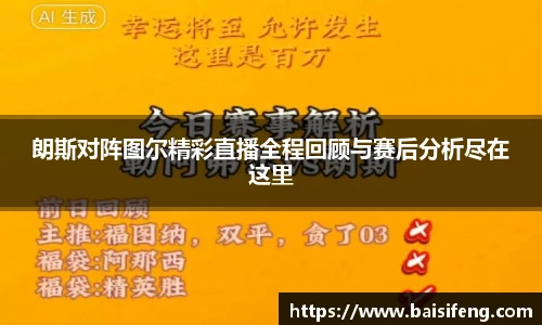 yy易游体育网址
