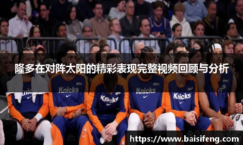yy易游
