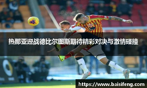 yy易游