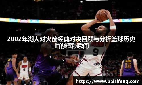 yy易游