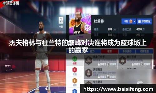 yy易游体育