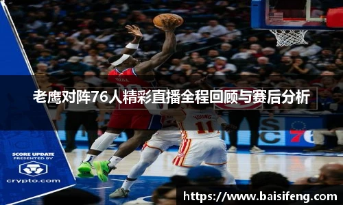 米乐yy易游体育