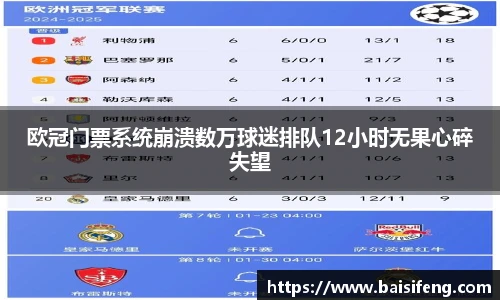 米乐yy易游体育