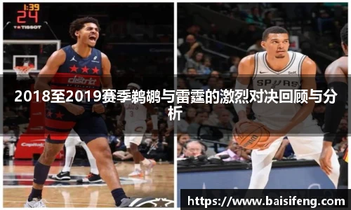 米乐yy易游体育
