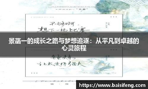 yy易游体育