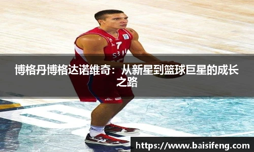 yy易游体育网址