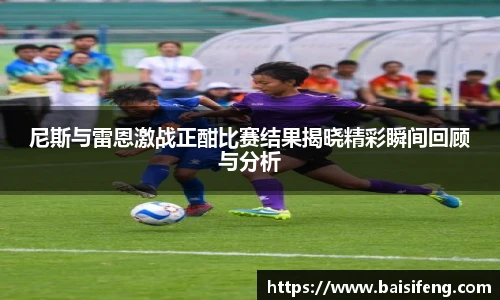 yy易游体育