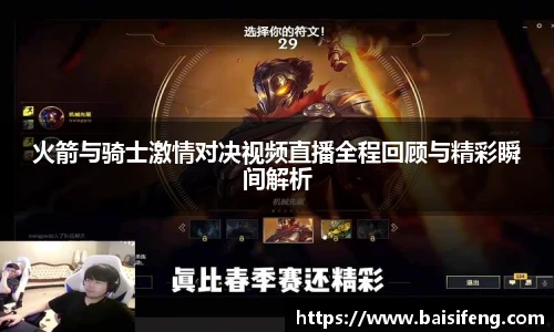 yy易游体育