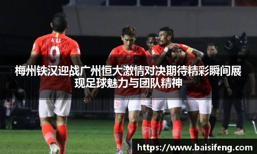 yy易游体育