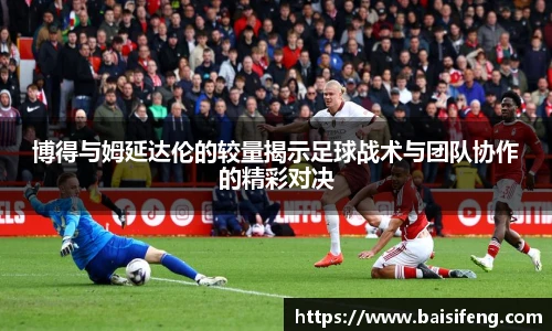 yy易游体育网址