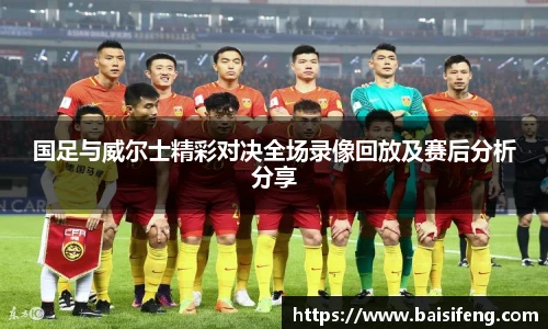 yy易游体育网址