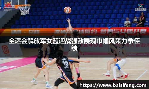 米乐yy易游体育