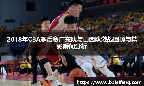 米乐yy易游体育
