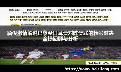 yy易游体育网址