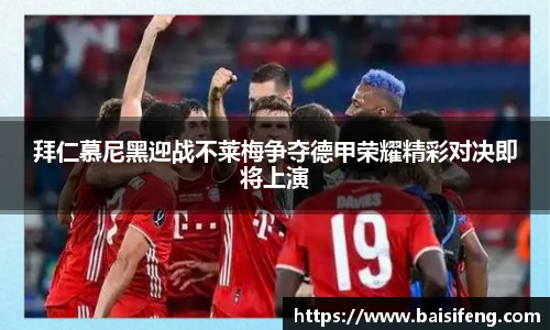 yy易游体育
