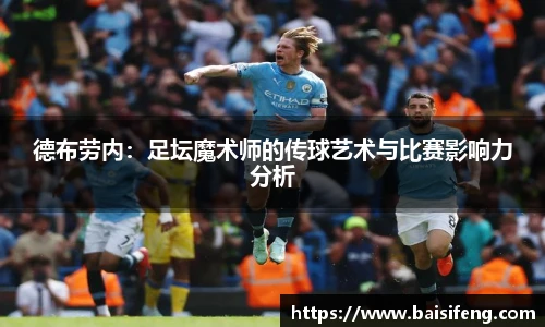 yy易游