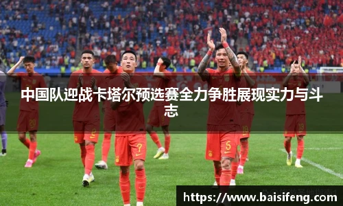 米乐yy易游体育